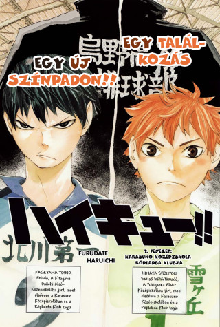 Haikyuu!! 2. fejezet